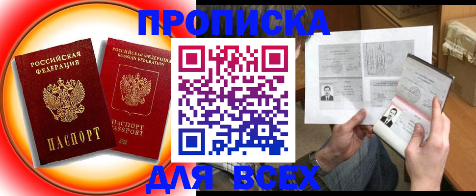 форма 3 в Нижневартовске